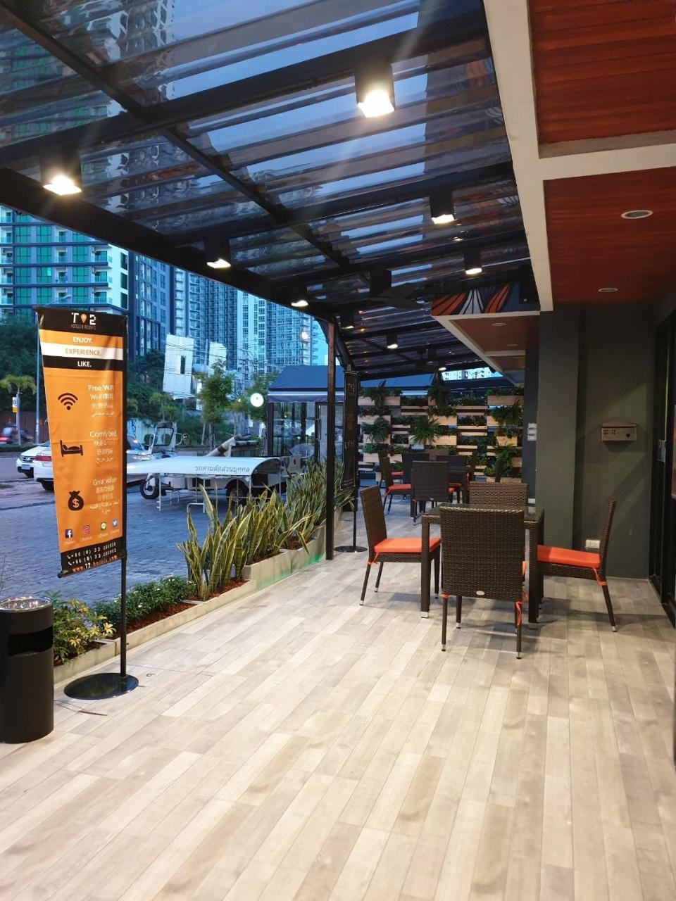 T2 Jomtien Pattaya Hotel Kültér fotó